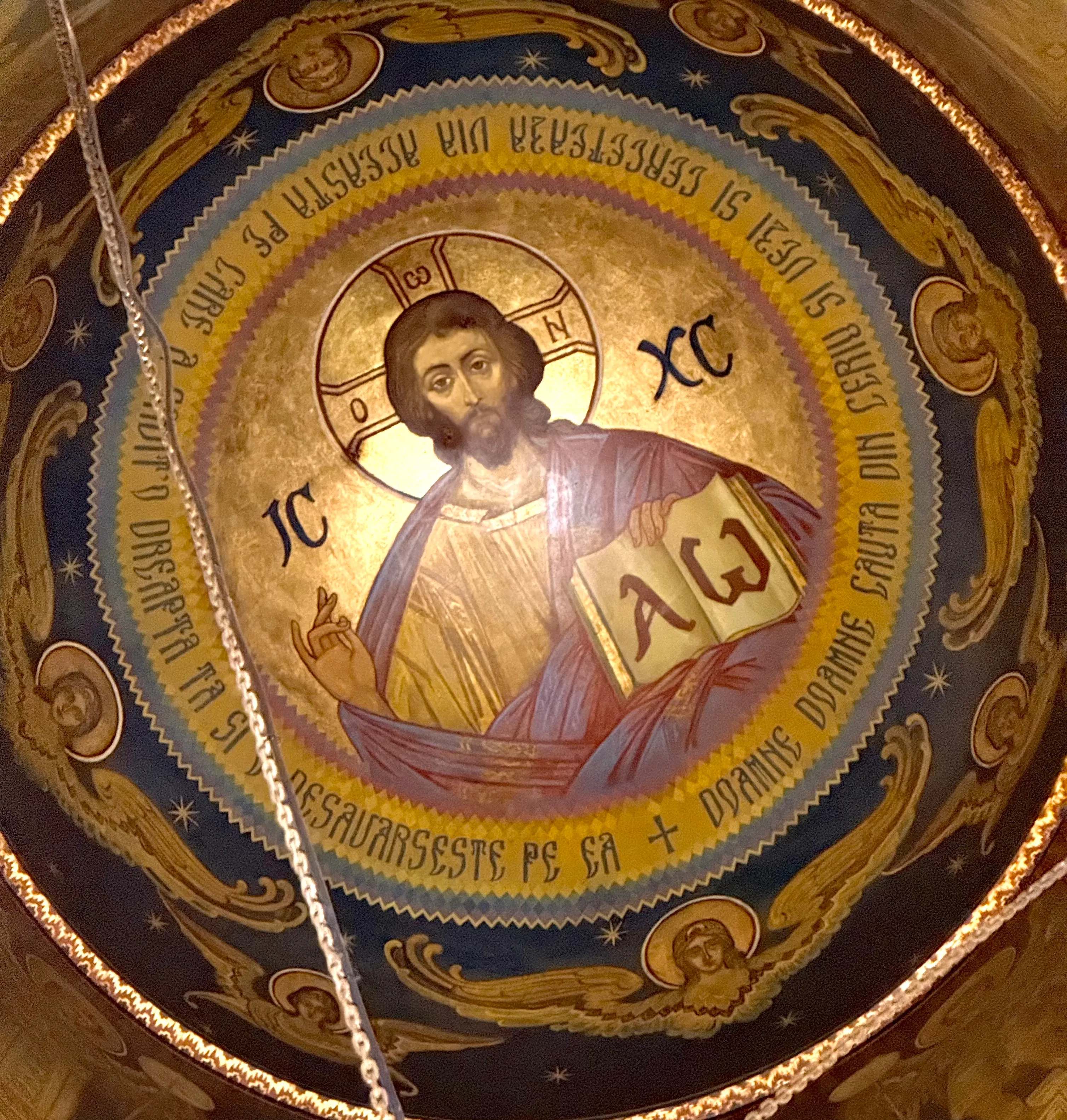 cupola biserica Curtea de Arges